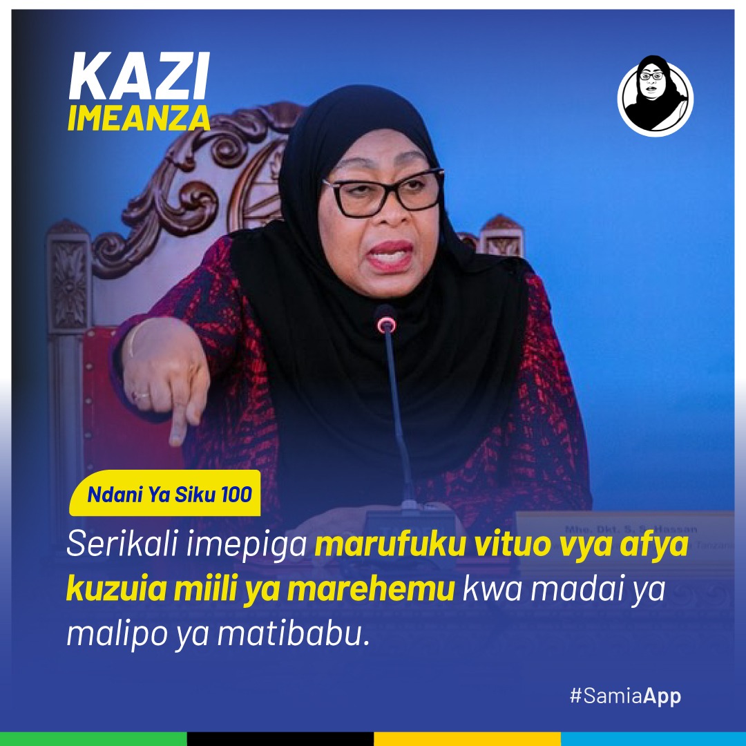 SAMIA APP tweet media
