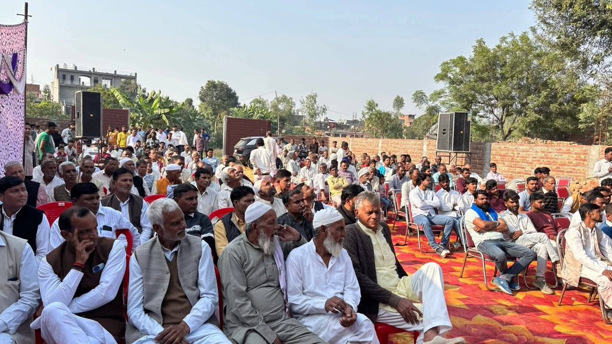 VinayRatanSingh's tweet image. सहारनपुर जनपद की नकुड़ विधानसभा के बिड़वी गाँव में जनता से एकजुट होकर 26 नवम्बर संविधान दिवस की महारैली को ऐतिहासिक बनाने की अपील।