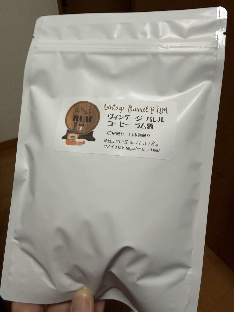 buggybug2014's tweet image. 試飲したら美味かったので
売ってるところ探して購入しました
あとはちゃんと自分で淹れられるかですね
#ヴィンテージバレルコーヒー
#カシャーサ