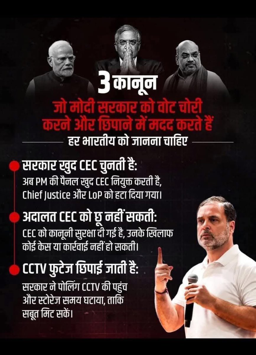 ramanswall's tweet image. अंधा युग है जिसमें राहुल गांधी अंधा युद्ध लड़ रहे हैं। 

#PoliticalNews #democracy #protest #independence