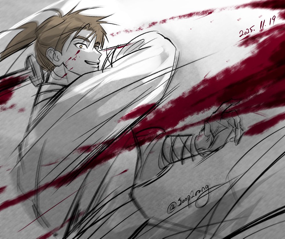 숲이랑 / Soop2rang tweet media