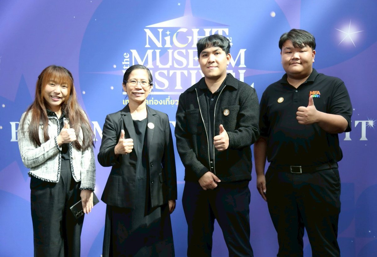 mea_news's tweet image. MEA ผนึกพันธมิตร ชู MEA SPARK สู่แหล่งเรียนรู้มิติใหม่ ร่วมฉลองเทศกาล Night at the Museum Festival 2025

อ่านเพิ่มเติม คลิก :  facebook.com/share/p/1H1G4o…

#การไฟฟ้านครหลวง #MEASPARK #พิพิธภัณฑ์การไฟฟ้าไทย #NightAtTheMuseumFestival2025 #BloomIntoTheNight