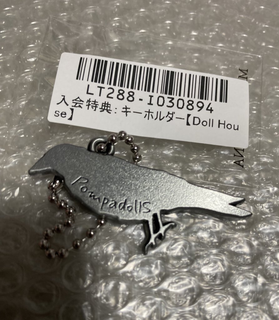 ひでさん 2109061-2.jpg