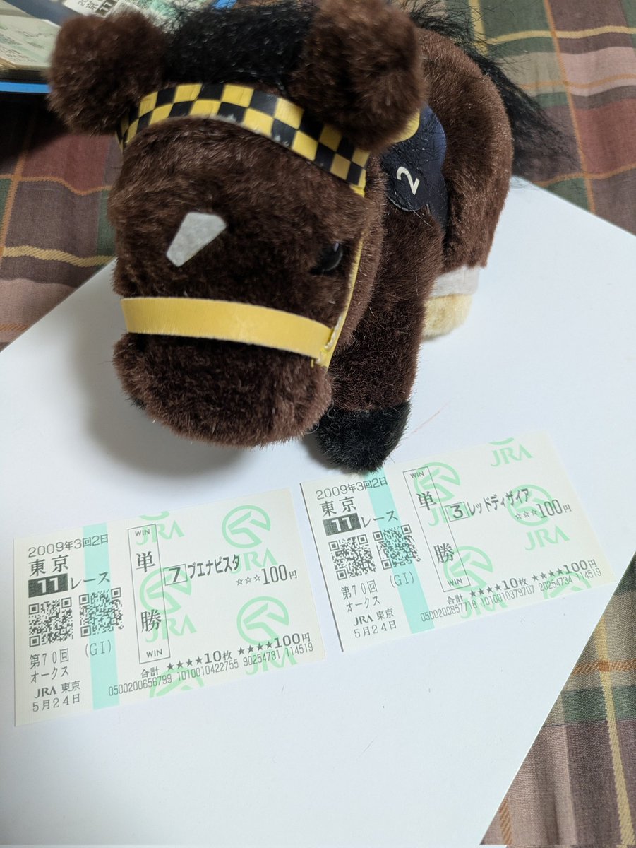 フーテンのチキラーdsk@闇属性 (@chikillerdsk) / Posts / X