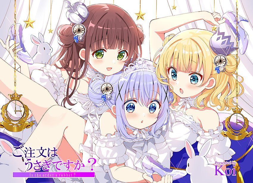 eKO1eChcvWCprdd's tweet image. おはようございます！
今日も1日頑張りましょう！
※多忙のためリプはいいねのみで失礼します