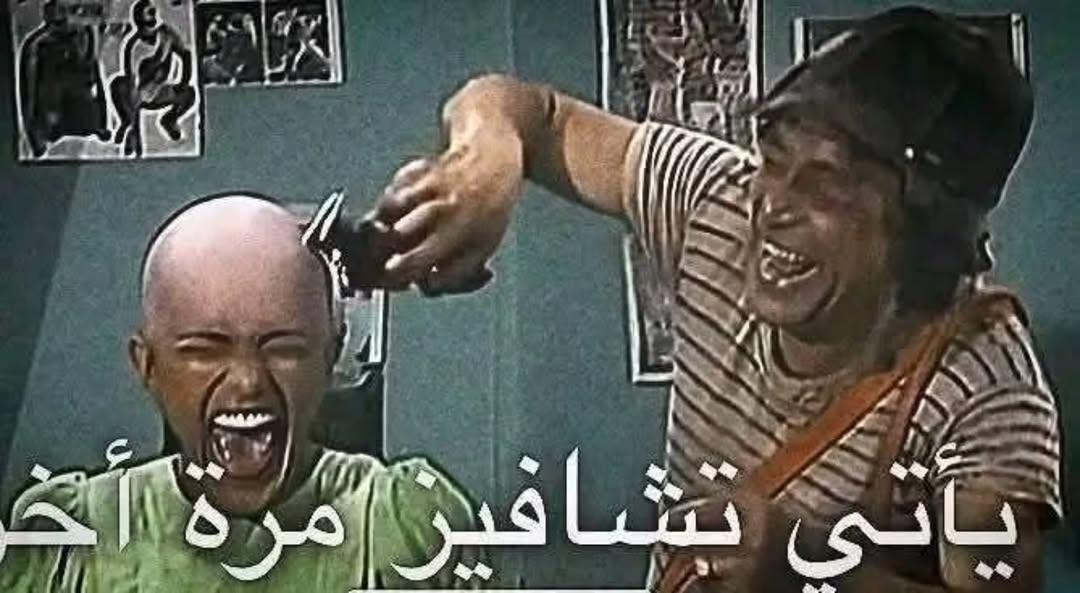 Suco De Abacaxota 🏳️‍🌈 🇧🇷 🇨🇳 tweet media