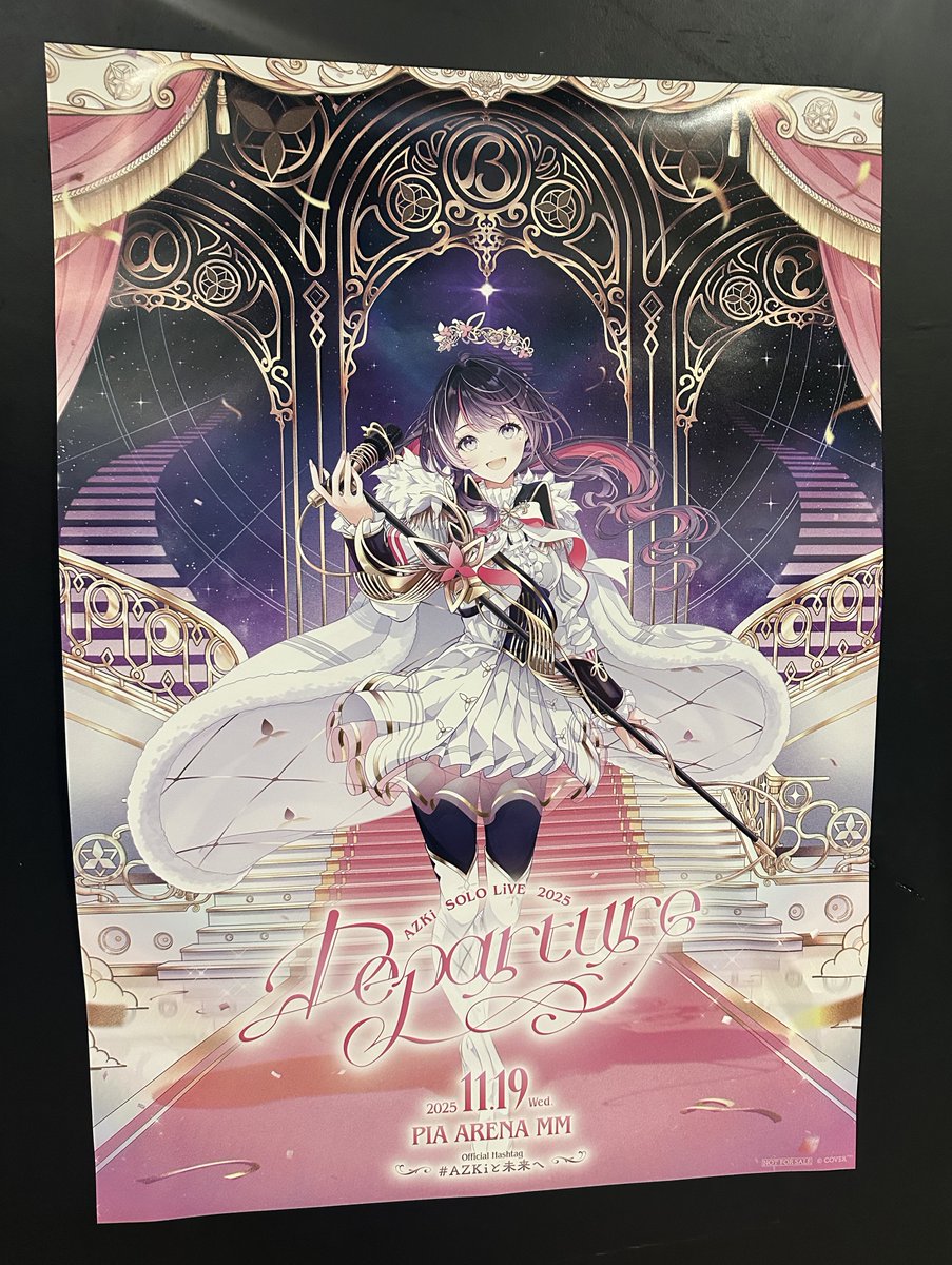 鈴木このみ (@Suzuki_Konomin) / Highlights / X