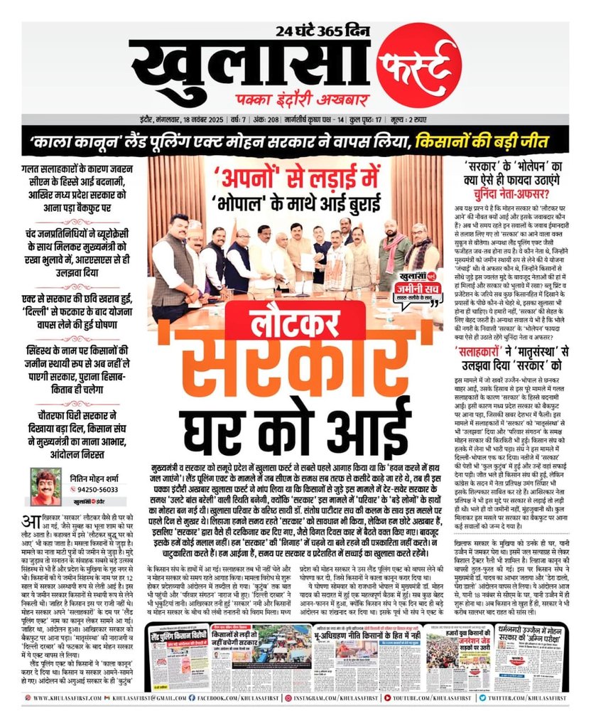 ramanswall's tweet image. धन 🥬 चोर 
वोट चोर 
धर्म चोर 
व्यवस्था 🎩 चोर 
कानून चोर 

चोर ही चोर 

#ModiHaiTohMumkinHai #StockMarket #LawAndOrder #Leadership