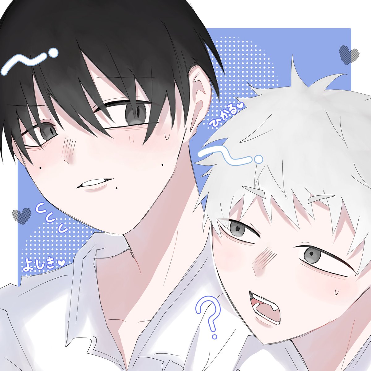 E5%85%89%E3%81%8C%E6%AD%BB%E3%82%93%E3%81%A0%E5%A4%8F