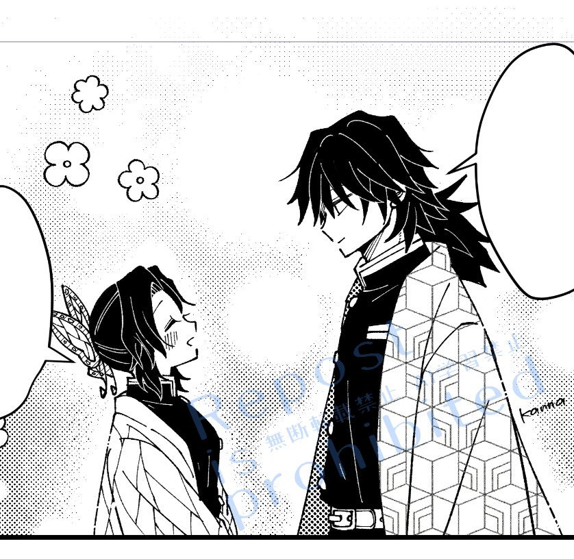 kanna_kbut's tweet image. 進捗
ベタトーンしました✨

ぎゆしの