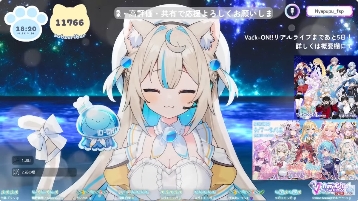 にゃぷちゃん復帰まで毎日1曲おすすめ企画 🐈🪼🎶｜Day-8 🎤曲:花の塔