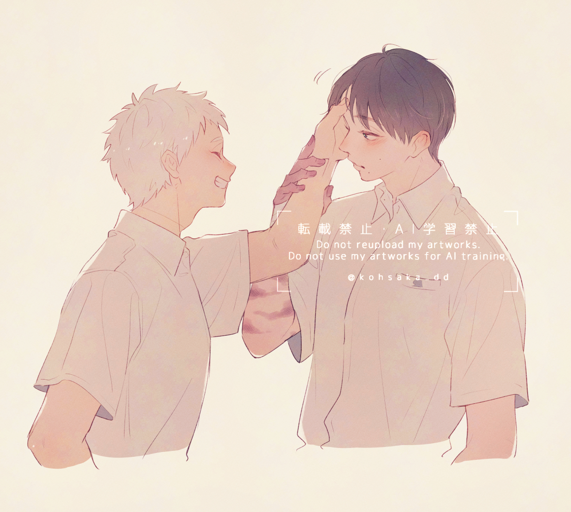 kohsaka_dd's tweet image. ヒカよし🍀