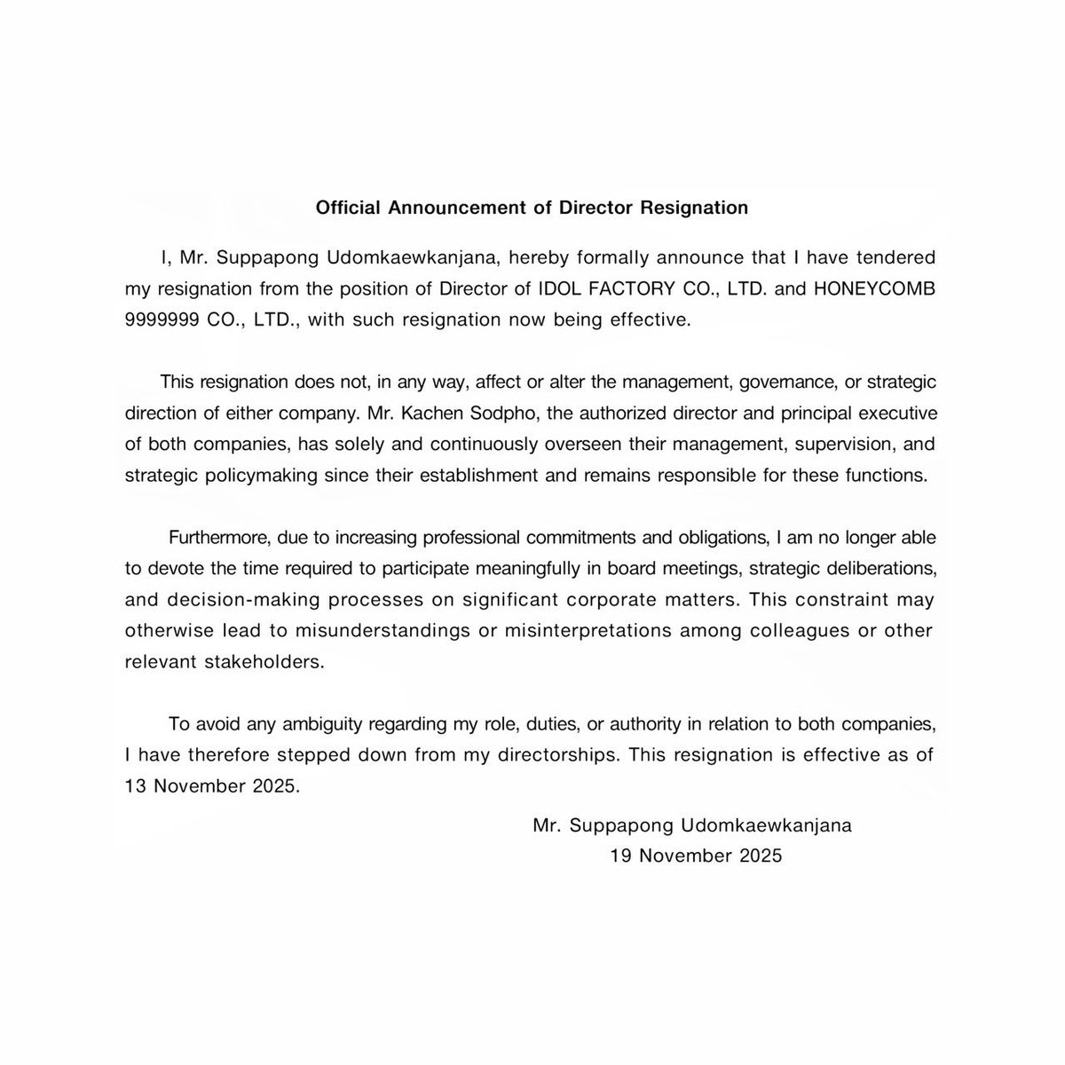 Saint_sup's tweet image. #Saint_sup #MingEr