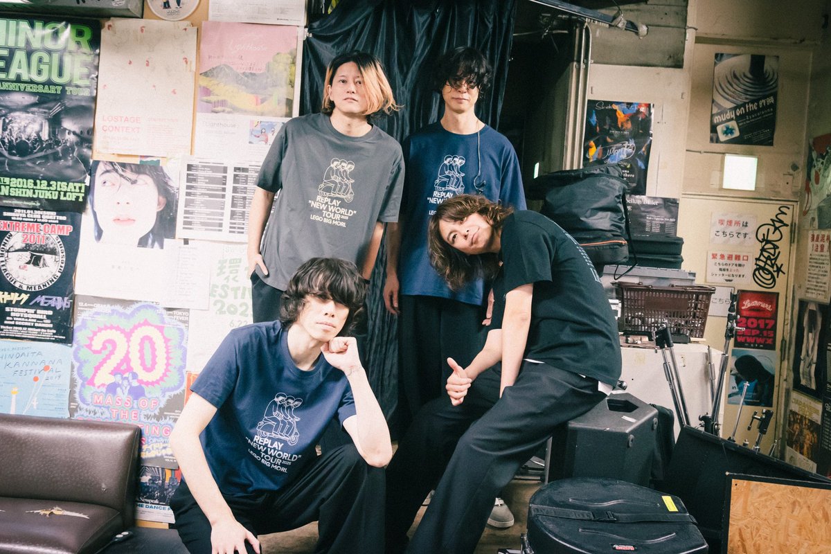 LEGO BIG MORL tweet media