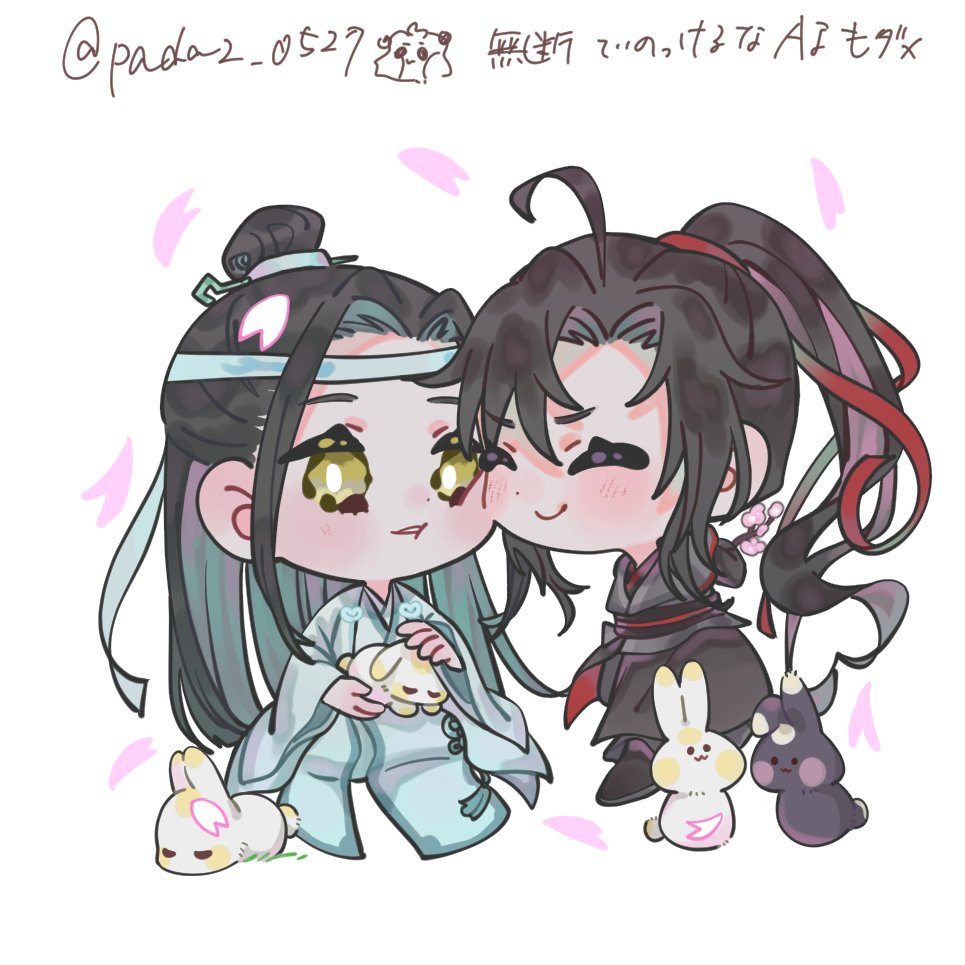 くまʕ◜㉨◝ʔฅちゃんページ 205790-4.jpg