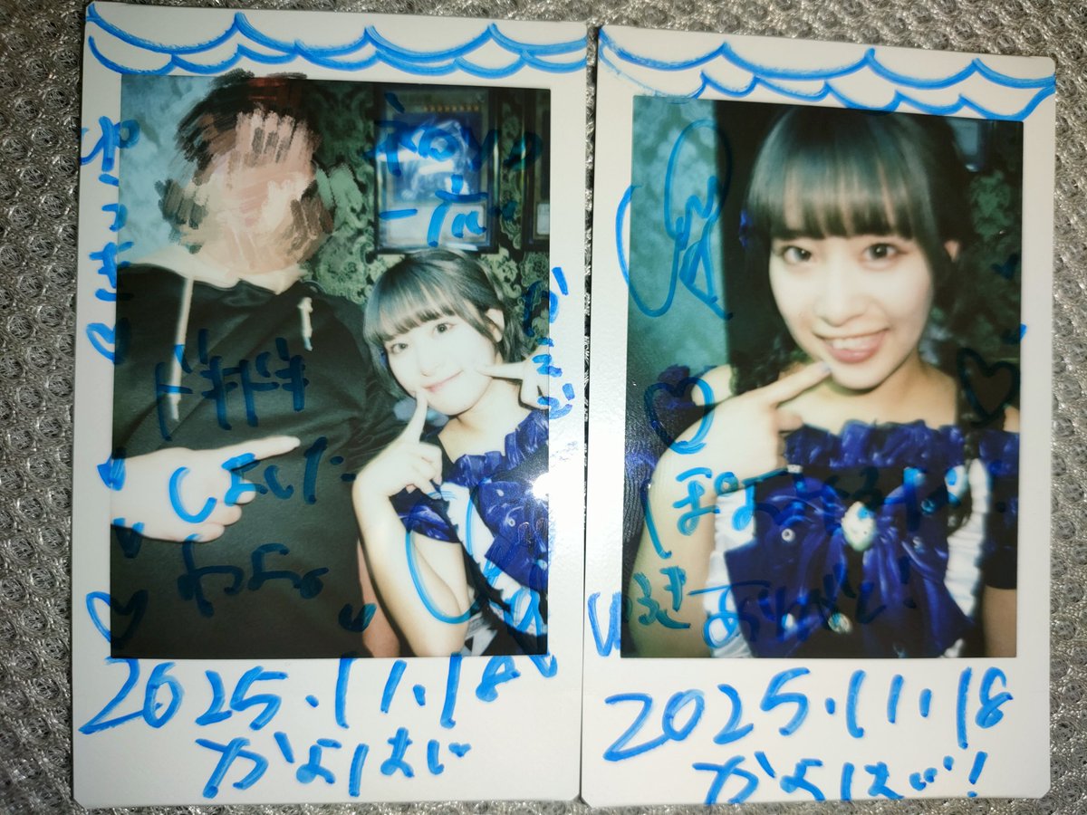 kyukyu0316_2's tweet image. 2025年11月18日
かよはじ

解散後初めてのソロライブ🎤
緊張してたみたいやけど分からなかった😅
次のライブも楽しみにしとく
✨
#ヤンさんの推しちゃん
#かえではおしゃべりもんすたー
#皐月かえで