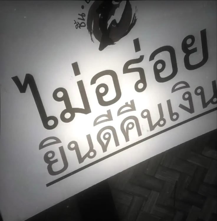 pqxr_'s tweet image. #rtxxdm