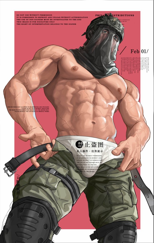 LongXiao7758's tweet image. 付费委托 #Konig #cod #König