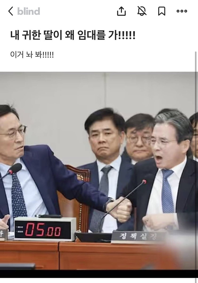 teslapilgrim's tweet image. 내 귀한딸 😅