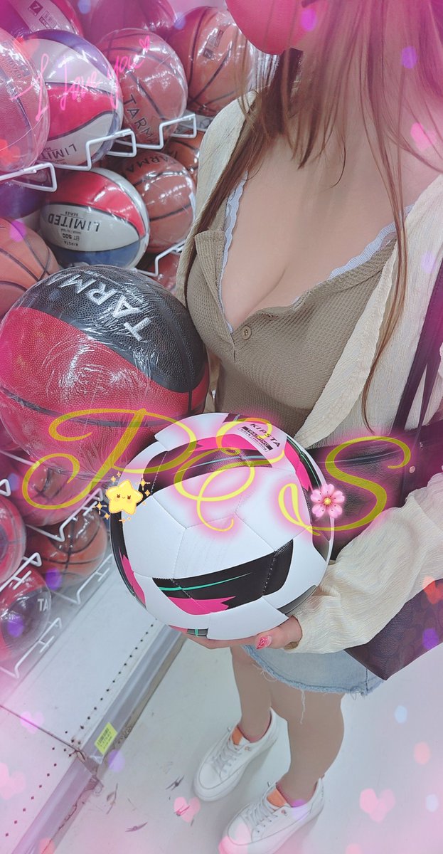 我想打教練

#新營
#嘉義