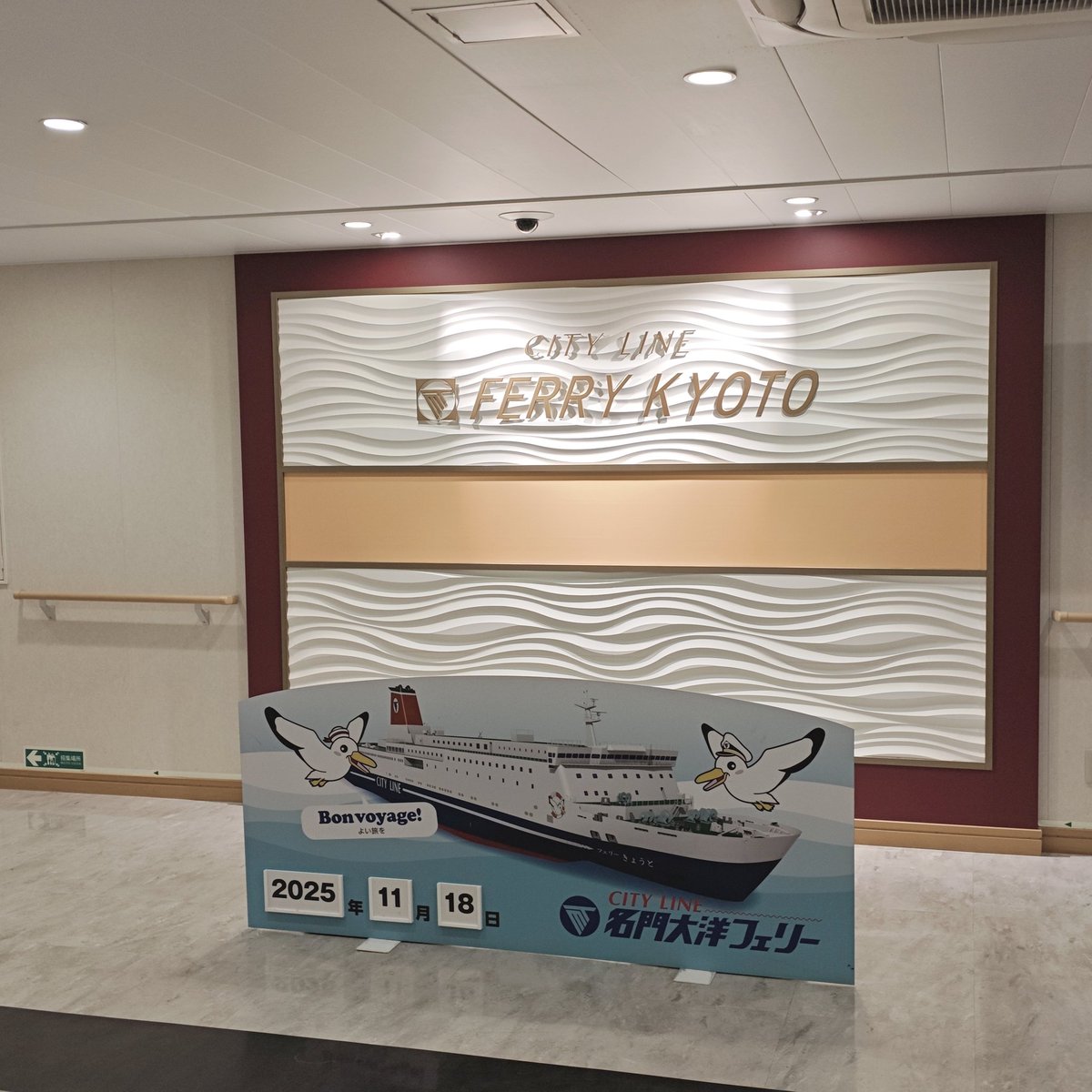 半年ぶりに祖母の家へ帰省中です。
チンチャンの万年筆&amp;七角シャーペン&amp;カッターのセットをプレゼントしました😊😊

余裕があればメタセの杜に行きたかったけど厳しそう…
七角シャーペンは近いうちにBASEで販売する予定です🦥