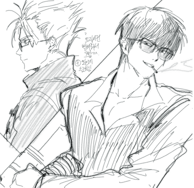 친구가 밧슈울프 그려줫다아아 ㅠㅠ