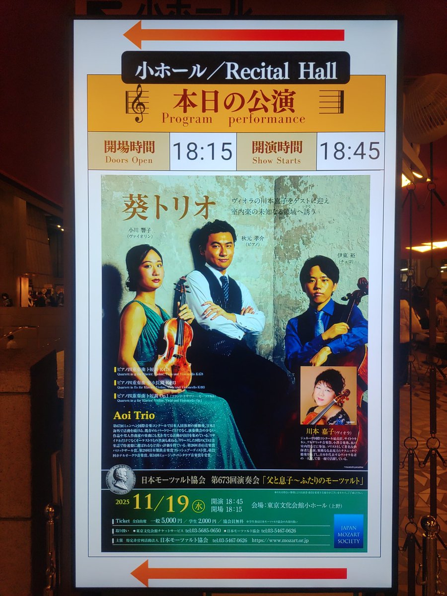 しおん (@shion925) / Posts / X