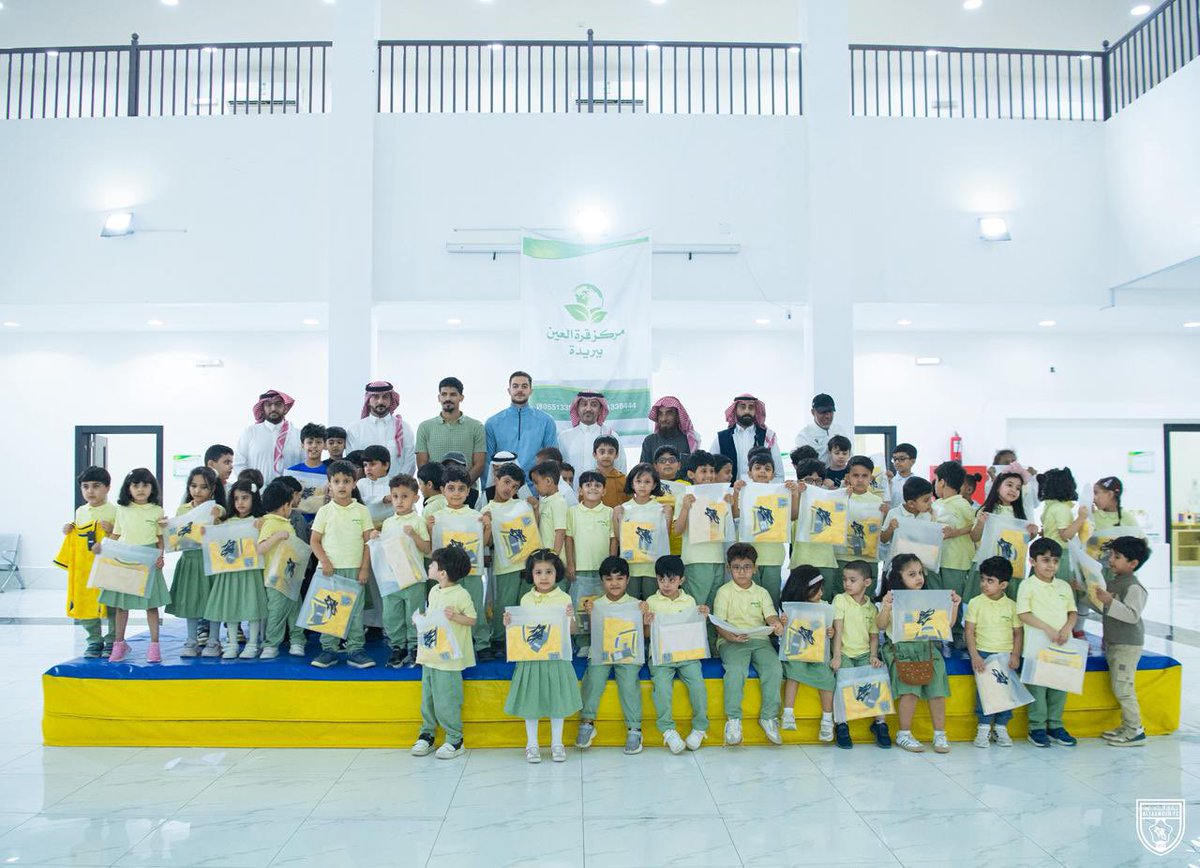 نادي #التعاون يقوم بزيارة مركز قرة العين للطلاب،حيث جاءت الزيارة في إطار حرص النادي على تعزيز دوره الاجتماعي والتربوي،وبناء جسور التواصل مع المؤسسات التعليمية والمجتمعية،
وخلال الزيارة اطّلع وفد النادي على البرامج المقدّمة للطلاب، وما يوفره المركز من بيئة تعليمية وتربوية محفّزة.