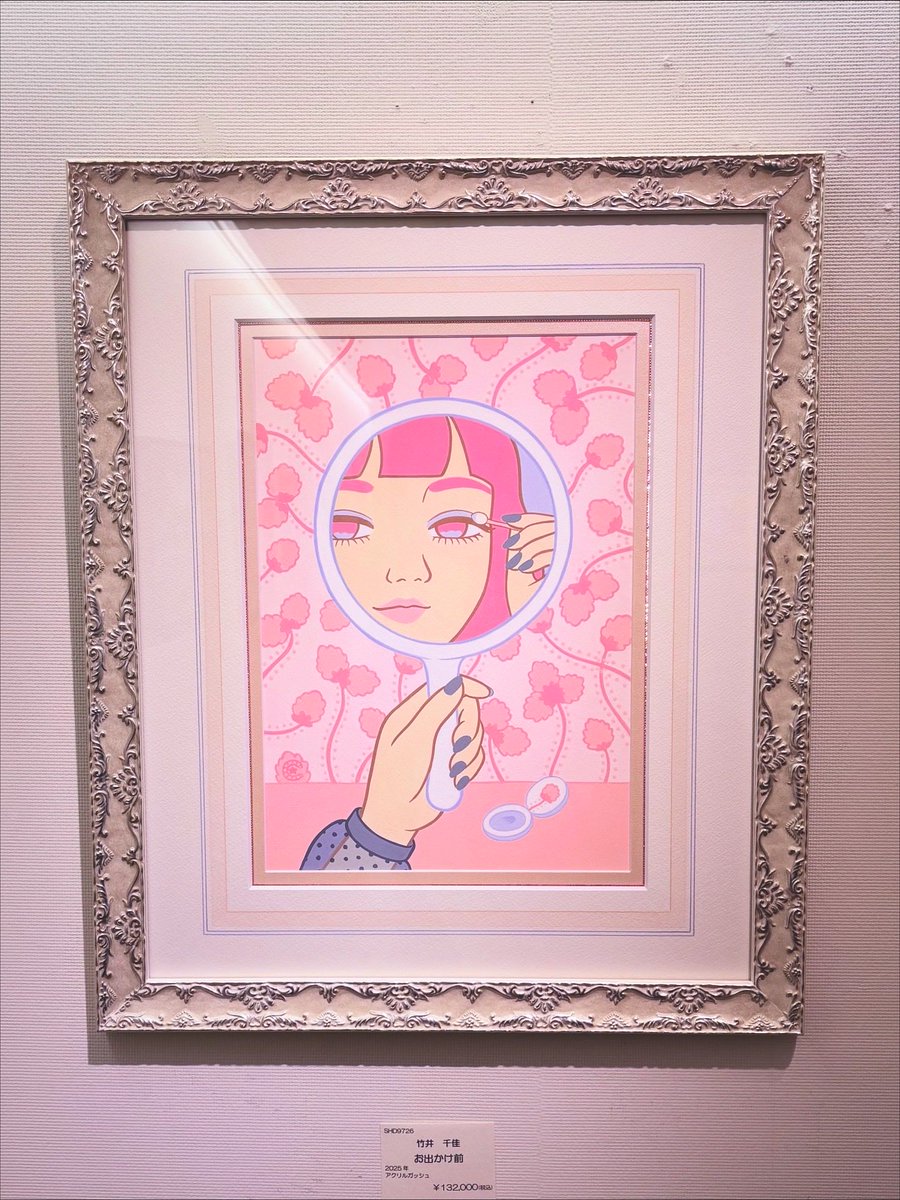 竹井千佳 (@takeichika) / Posts / X