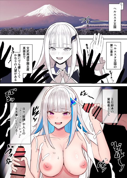 lz・hrestふれあい会(1/2) 