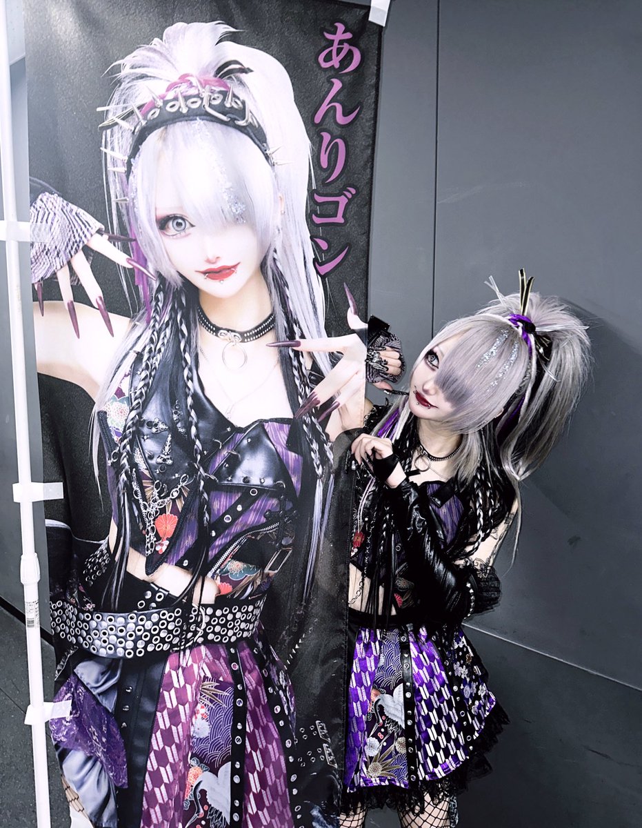 クララ・マグラ あんりゴン セット どっちにする〜？🍷