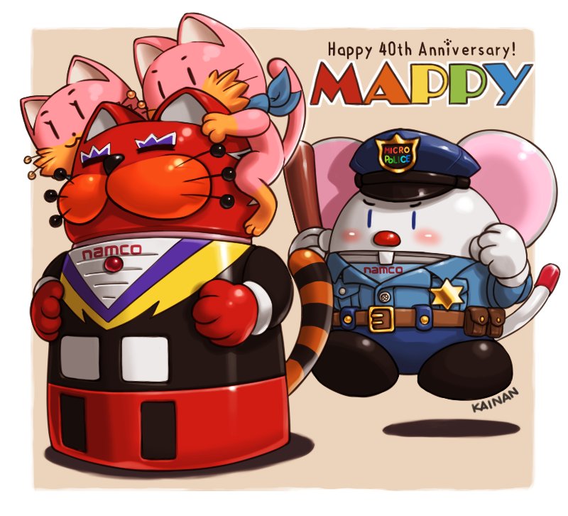 マッピーなお マッピー