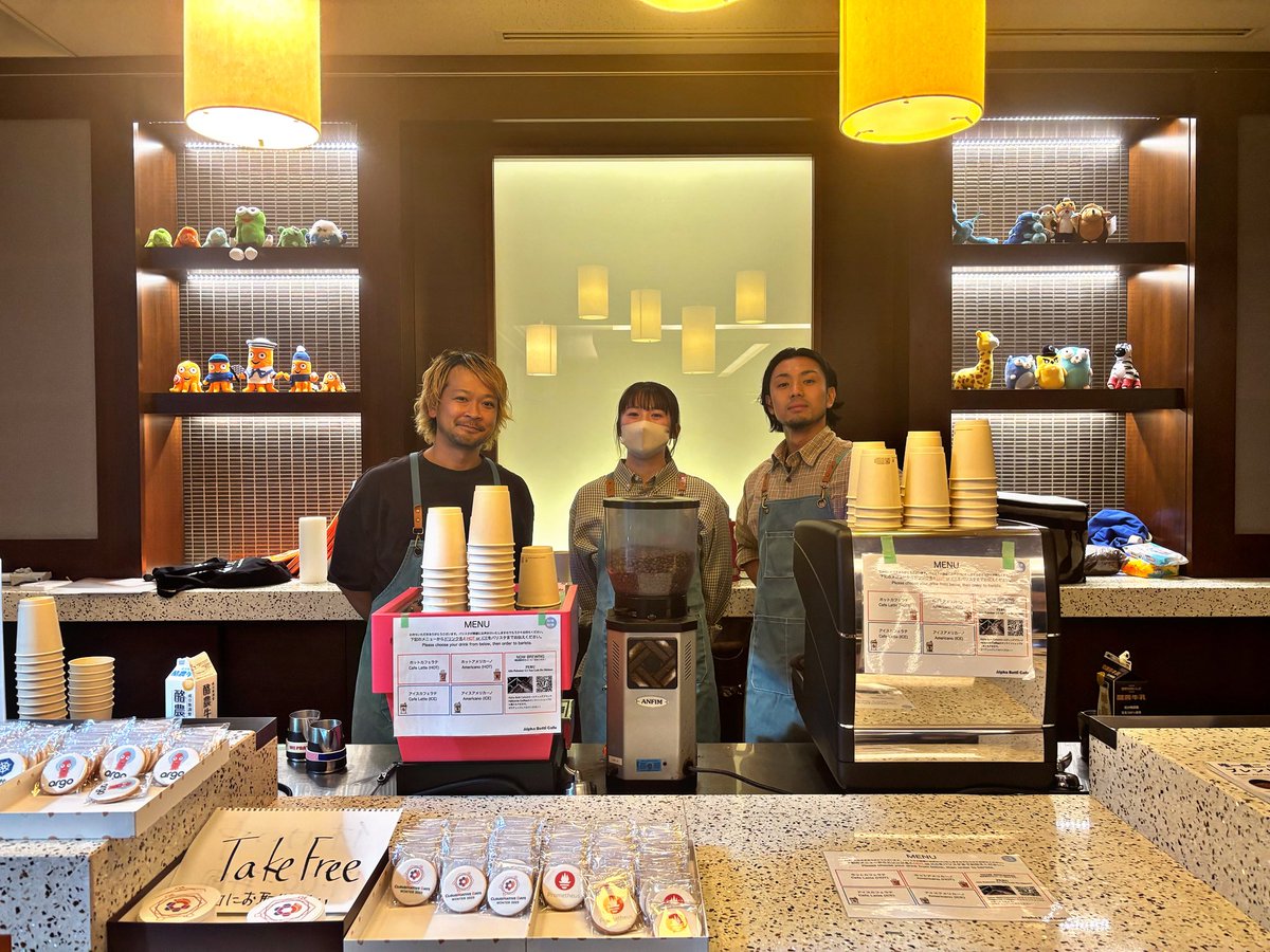 AlphaBettiCafe's tweet image. 11/18,19の二日間、CloudNative Days Winter 2025にてコーヒーの提供をしてまいりました！今回もたくさんの方にコーヒーを楽しんでいただき嬉しい限りです！２日間での総提供杯数は612杯✨みなさんありがとうございました😊
#CloudNative 
#コーヒー
#ケータリング
