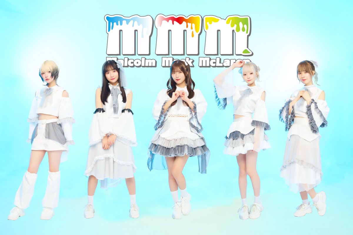 ototoy_info's tweet image. 【#NEWS】Malcolm Mask McLaren、新体制初SG「my way」リリース&amp;amp;ワンマンライブ決定

✨記事はこちら✨
ototoy.jp/news/127056?ut…

@MMM_core
#ototoy