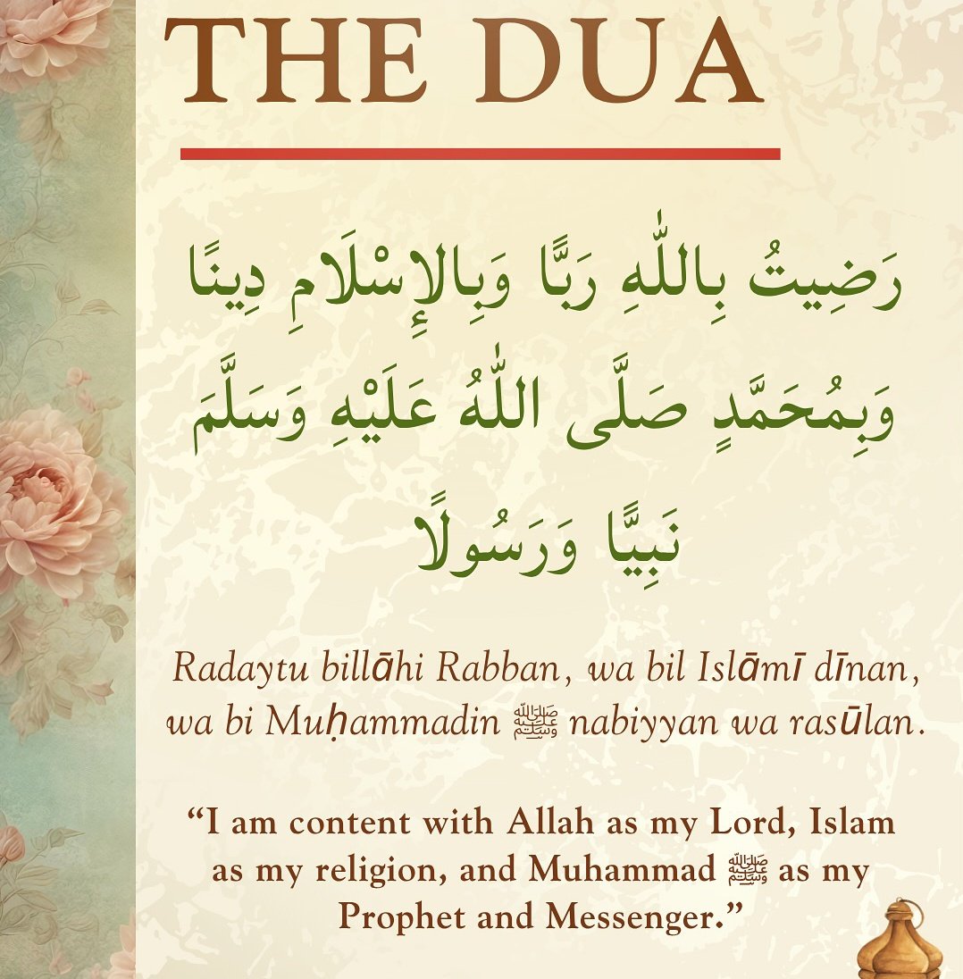 Quraan_Sayings's tweet image. Recite and repost.