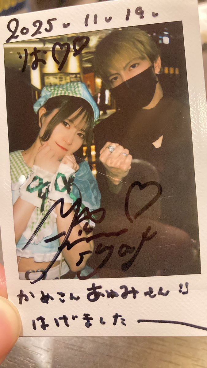 shinyaismylife's tweet image. ビビさんハピ女さん滑り込みで見に行きました😆💦
今日のセトリバカセンス善きでした🤟🏻
ななちゃんナイス👏👏
Starry見れた😭😭
本当にStarryのハピ女様儚く美しい🥲✨✨
亜由美、アンジュお話ありがとう☺️🌸