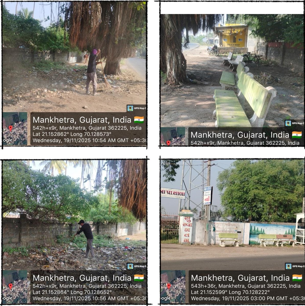 આજરોજ માનનીય તાલુકા વિકાસ અધિકારી સાહેબશ્રી ના માર્ગદર્શન મુજબ માનખેત્રા ગામે સફાઈ કામગીરી કરવામાં આવી. <a href="/DdoJunagadh/">DDO Junagadh</a>  <a href="/TDO_MANGROL_JND/">TDO-MANGROL(JUNAGADH)</a>  <a href="/BlockMangrol/">SBM- G MANGROL (junagadh)</a>