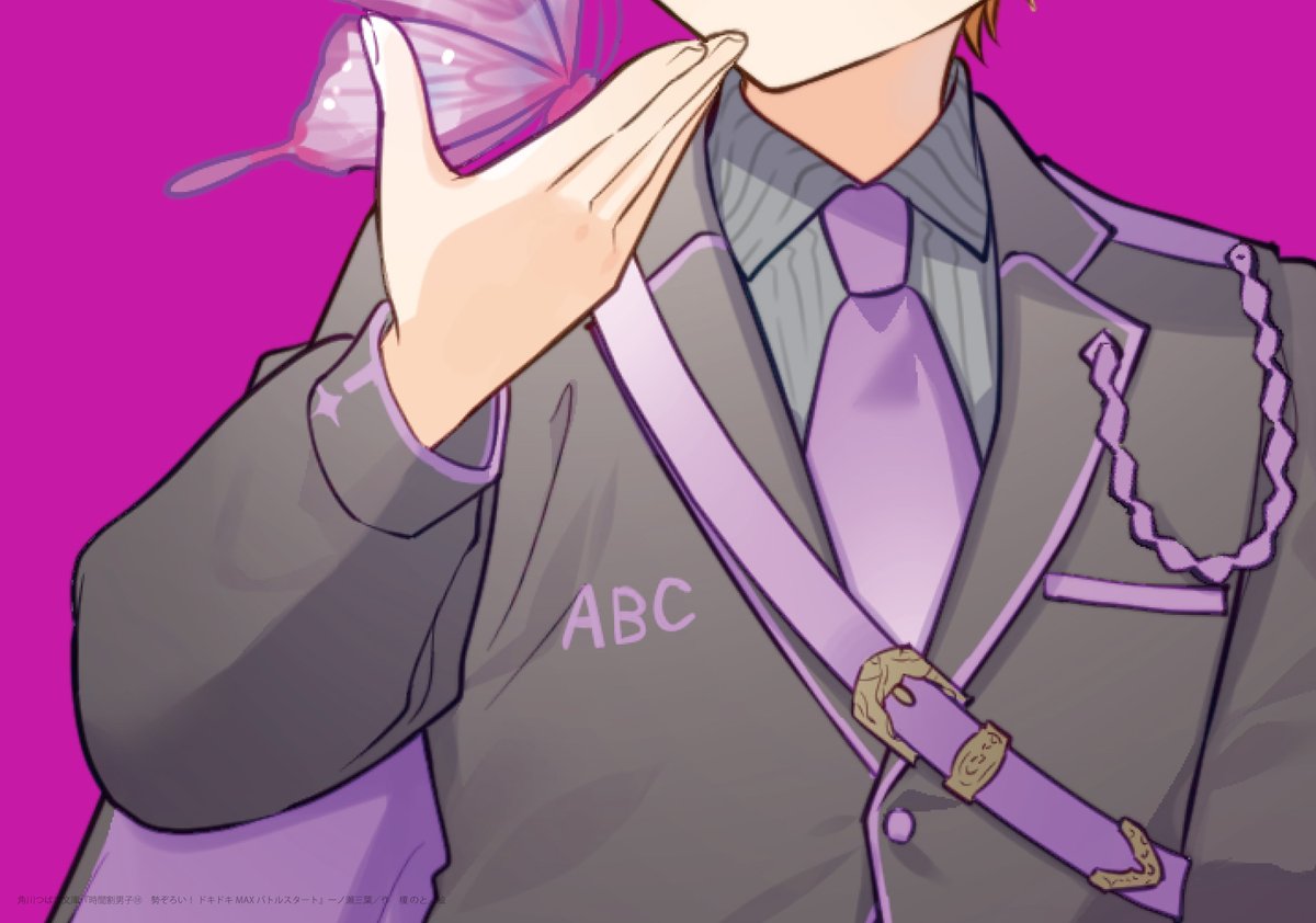 sold♡あおあお様♡購入決まりました！ あお (@aoaosii_808) / Posts / X