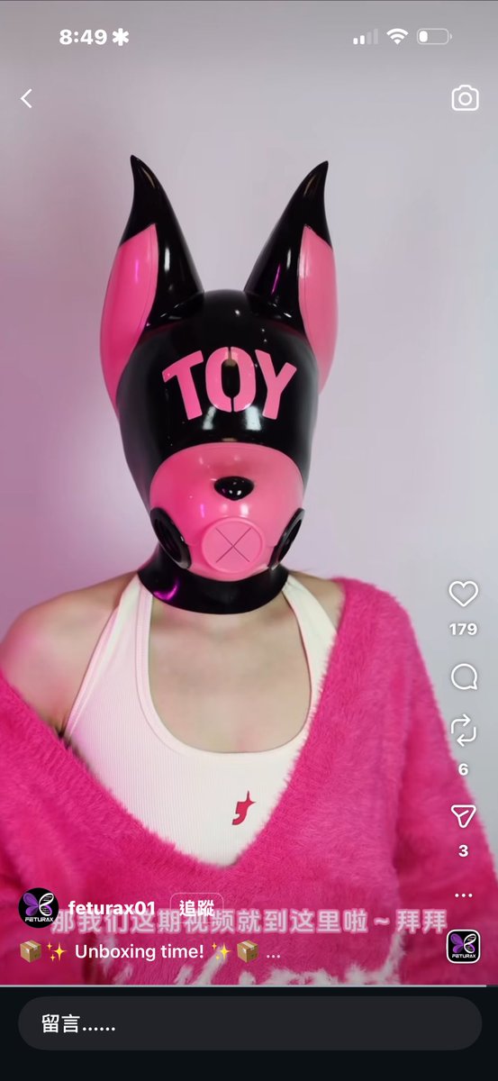 野狗狗尾巴 tweet media