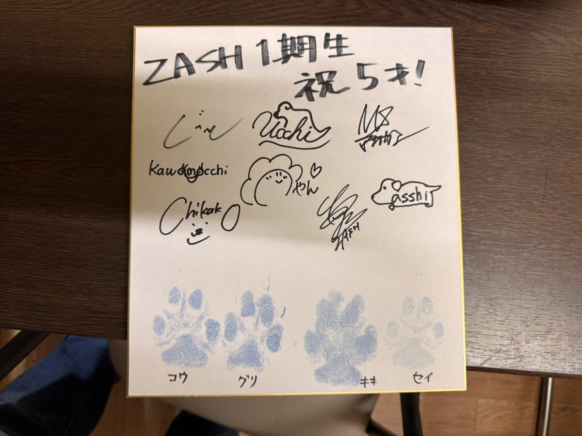 ZASH (@ZASH91999804) / Posts / X