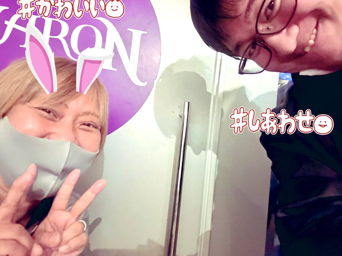 こんちゃん (@Konchanjii) / Posts / X