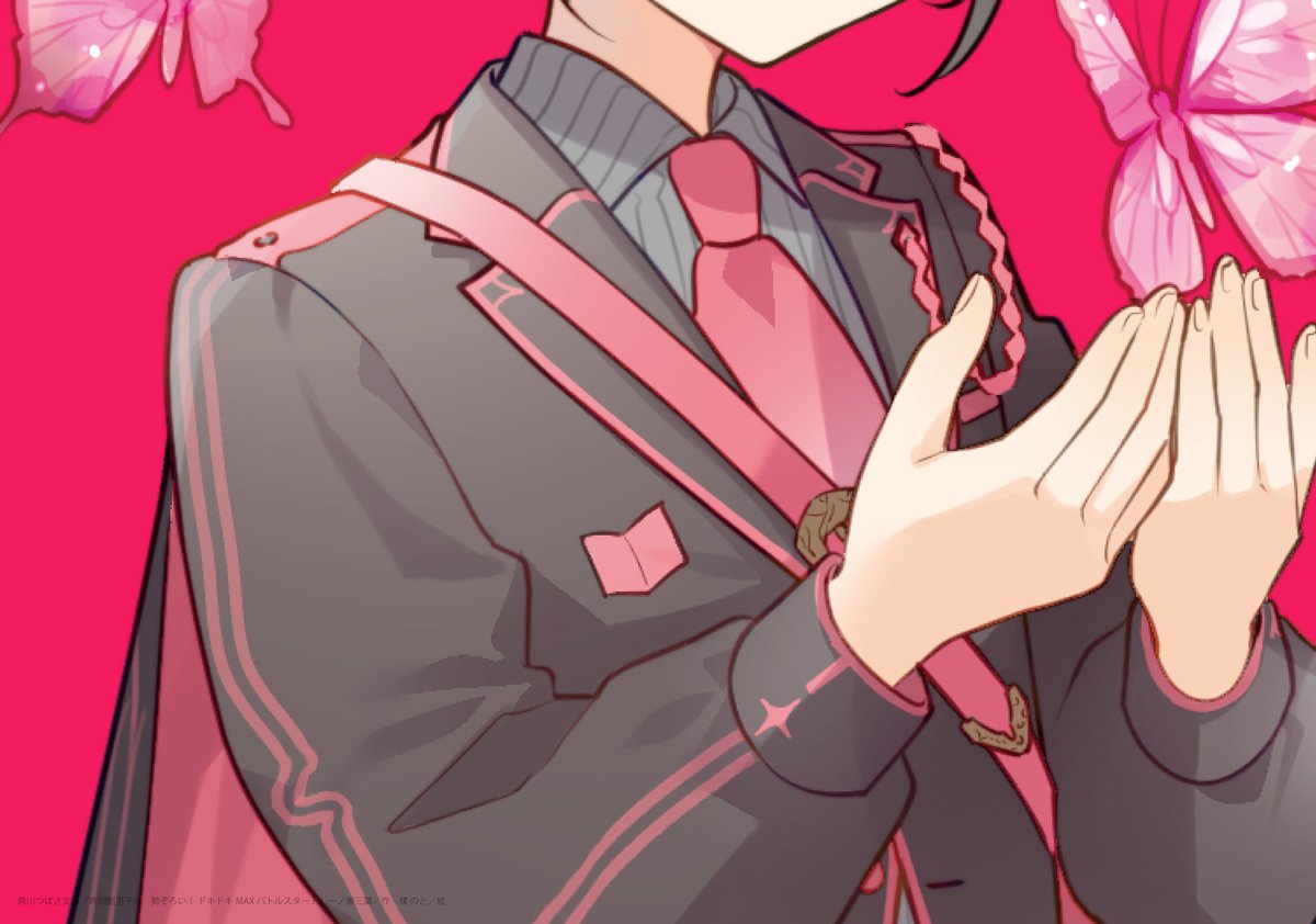 あおあお様♡購入決まりました！ あお (@aoaosii_808) / Posts / X