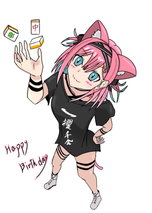 お誕生日おめでとうございます! #こぜにあーと #猫撫こぜに生誕祭2025