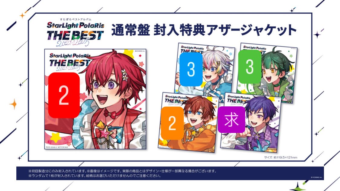 ぷりん tweet media