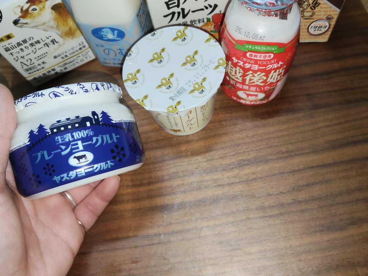 ジル (@jcfp_ju0) / Posts / X