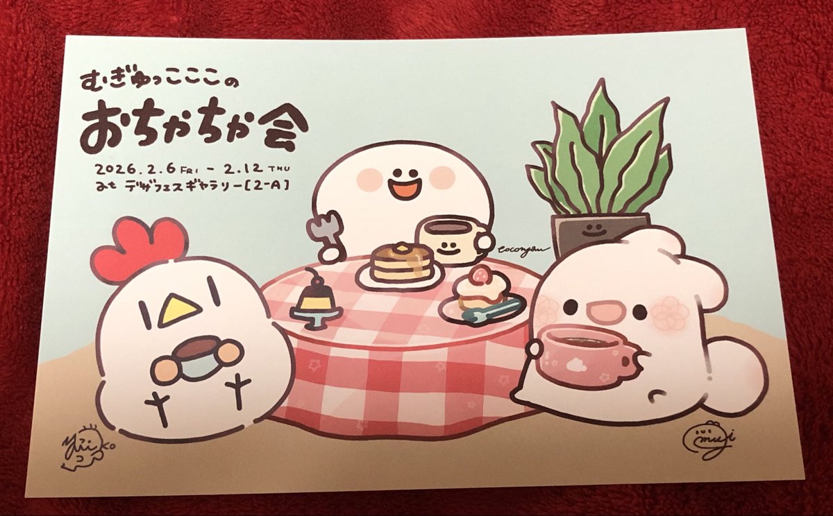 secondkotetsu's tweet image. たらもちゃん（F275,276）ブースにて、原画キーホルダーをお迎え✨
特典のシールを含めてめっちゃきゃわわだし、過去にグッズをお迎えした時もそうだったが、袋に即興でイラストを描いてくれるのがファンサとして素晴らしくて、グッズをお迎えするのがいつも楽しい✨…