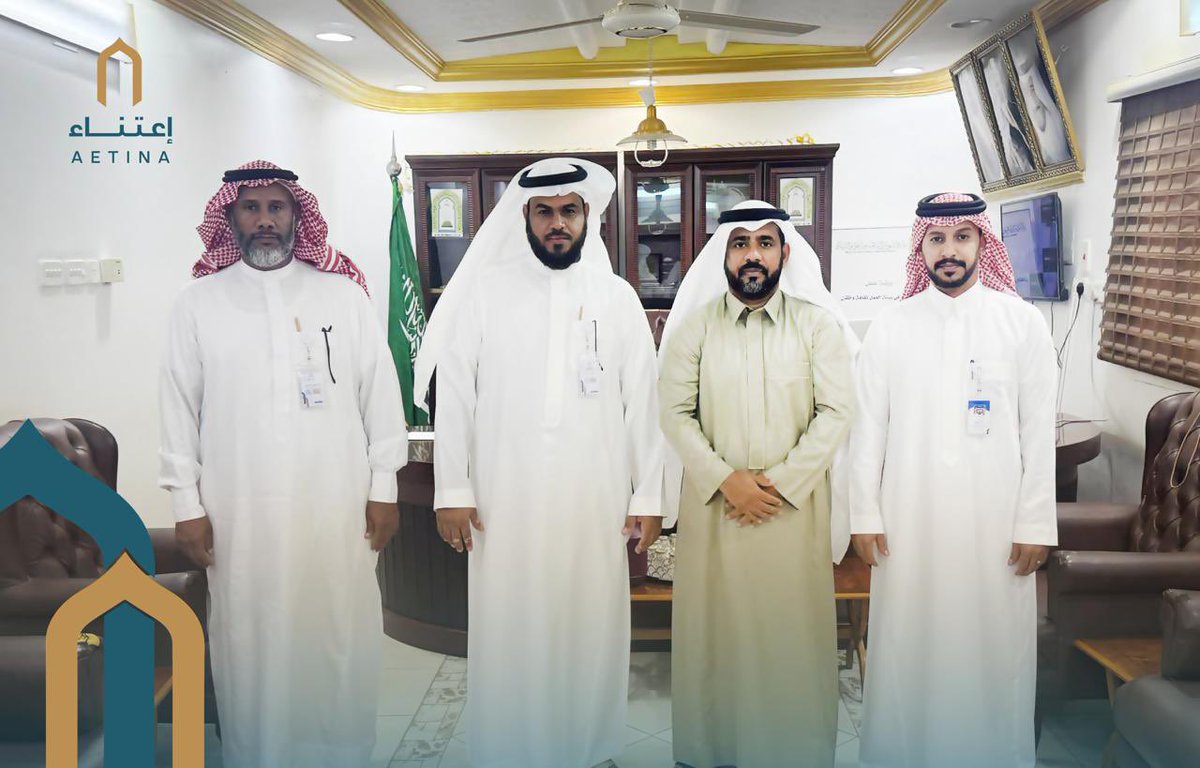 eatnaaorg's tweet photo. قامت جمعية اعتناء بزيارة سعادة الأستاذ عمر بن علي البركاتي، مدير إدارة المساجد بمحافظة الليث، وذلك لتهنئته بتعيينه مديرًا للإدارة، بحضور رئيس مجلس الإدارة الأستاذ عبدالله بن محمد الجبيري، وعضو مجلس الإدارة الأستاذ علي بن بوصي الجبيري، ومدير الجمعية الأستاذ فارس بن صفر العُمري. https://t.co/ZQRCgnrDFP