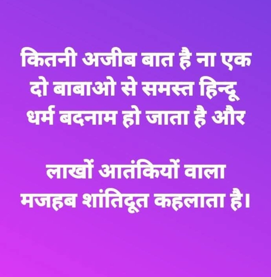 bridrizzle95's tweet image. 🙂