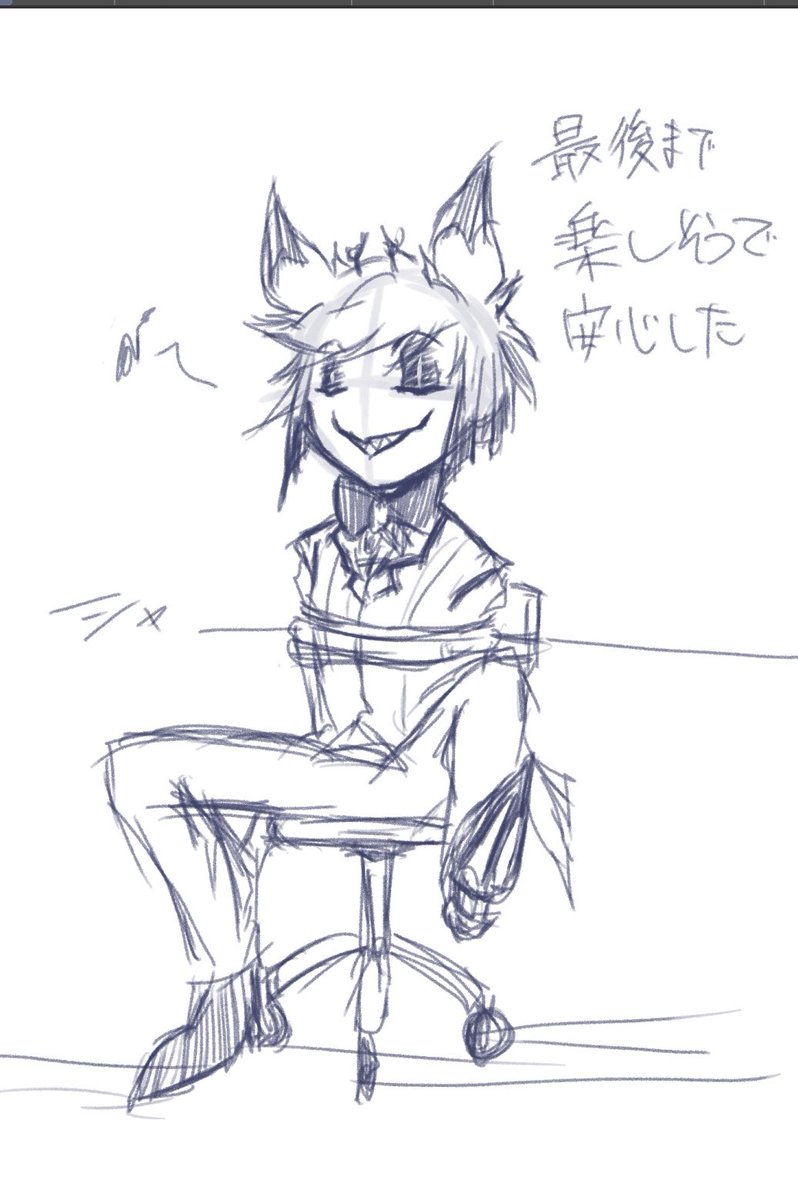 体調不良野 塩くらげ tweet media