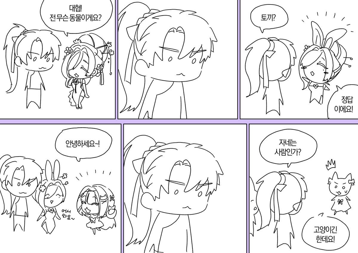 🎀신한빈🎀 (@hahahan_bin) on Twitter photo 